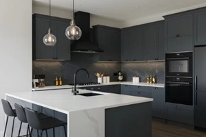 elegant modern kitchen design with dark cabinets and quartz countertops